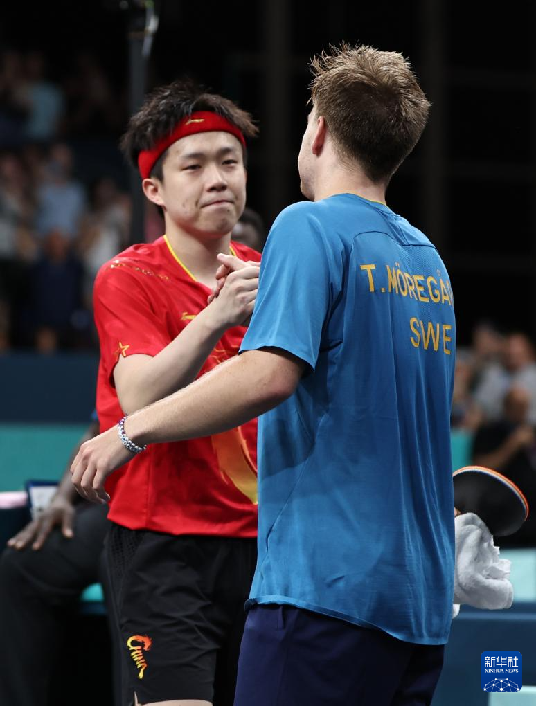 成为球队进 成为球队进