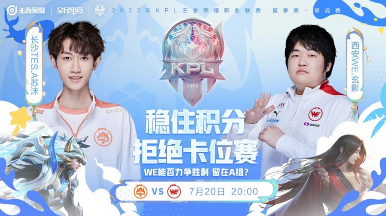 人同步的引