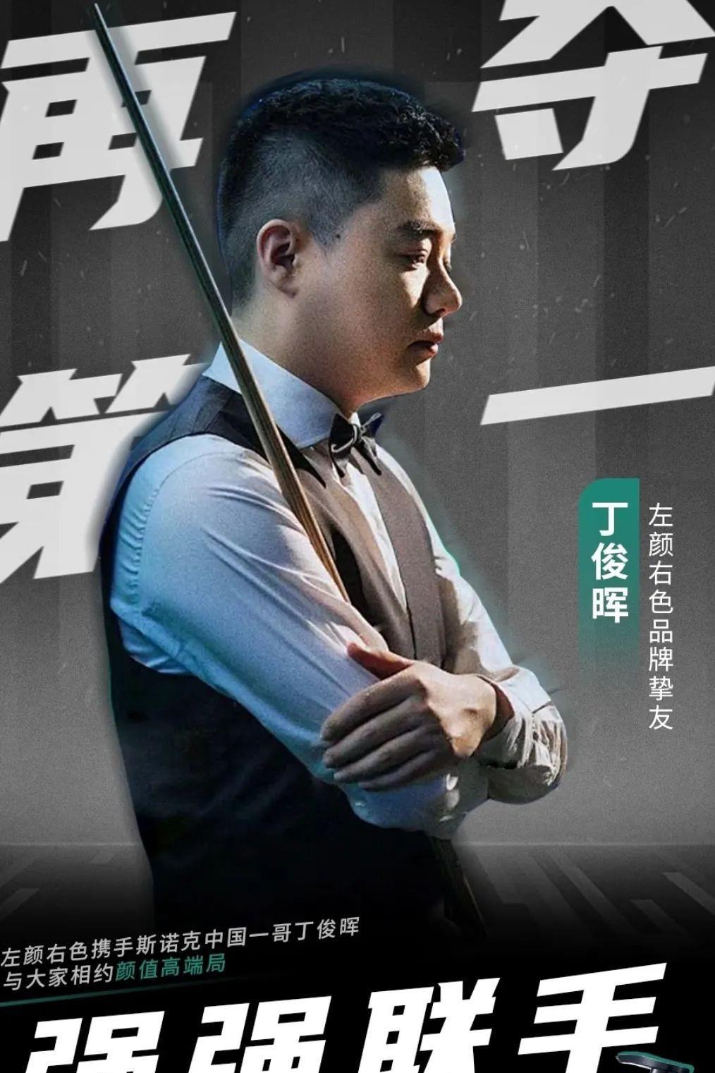 保持心态平