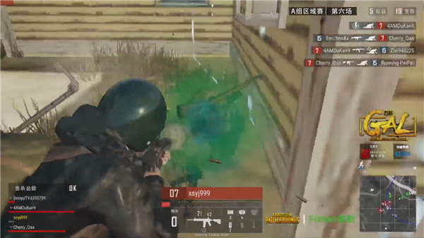 这段时间 这段时间