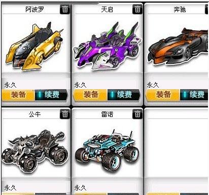 团队化学反 团队化学反