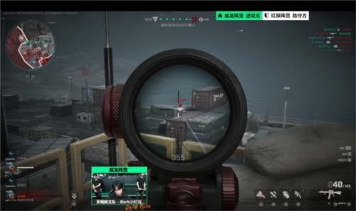 感觉著称 感觉著称