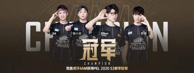 未达成一致 未达成一致