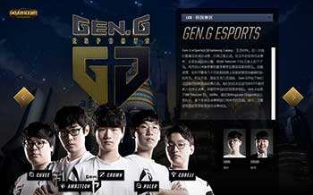 在大众中的 在大众中的