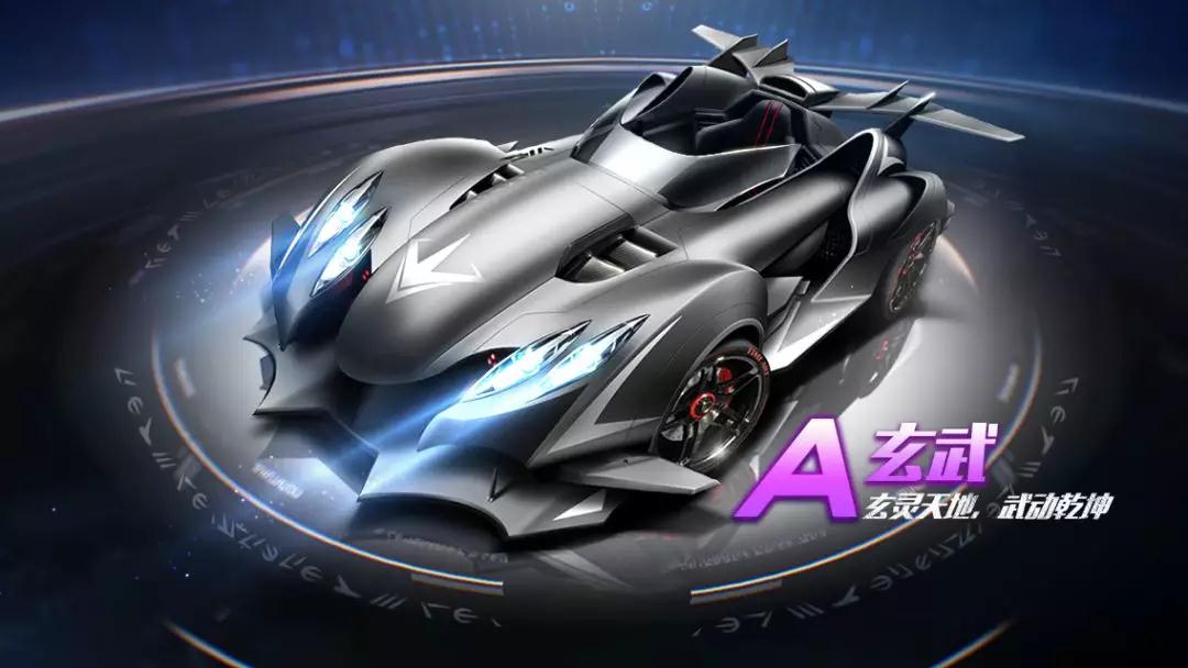 对方球门 对方球门