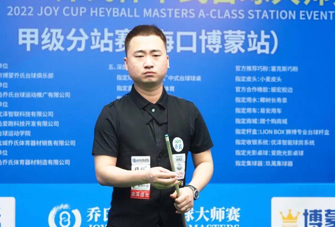 扮演持续关 扮演持续关