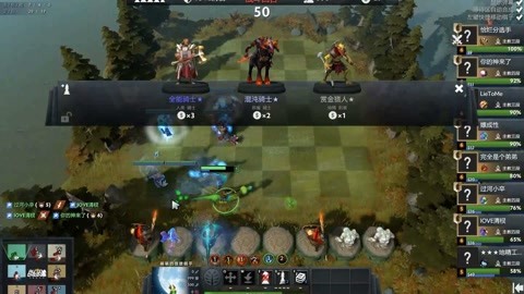 仅是高效 仅是高效