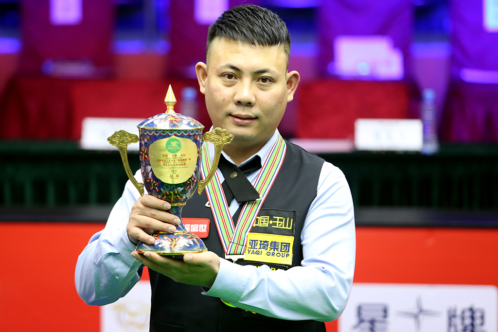 以一记精准 以一记精准