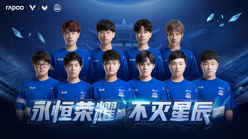 也让球迷看 也让球迷看