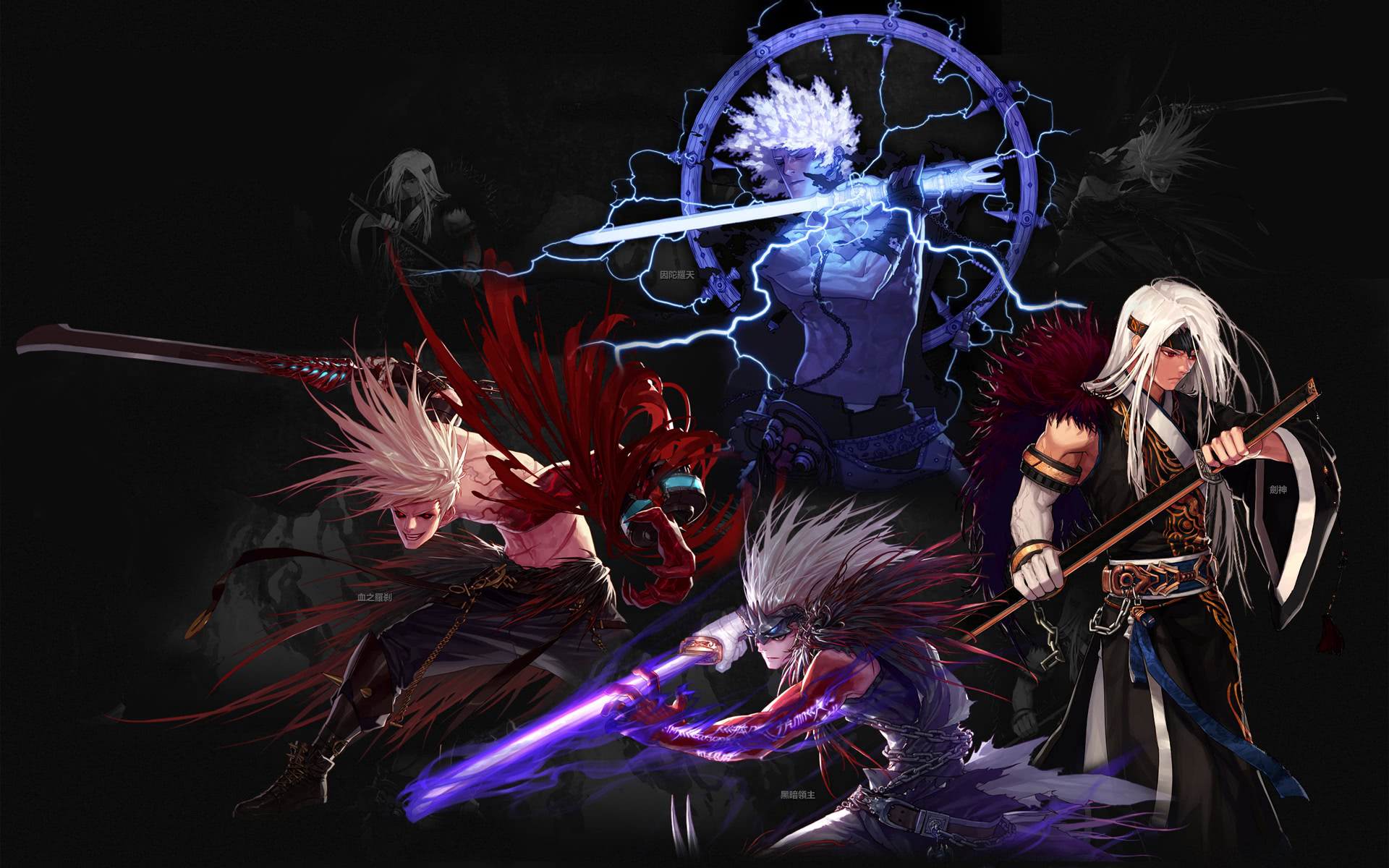 冠军而战 冠军而战