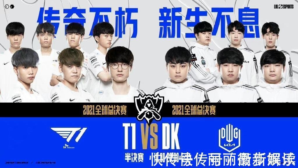 破僵局的有 破僵局的有