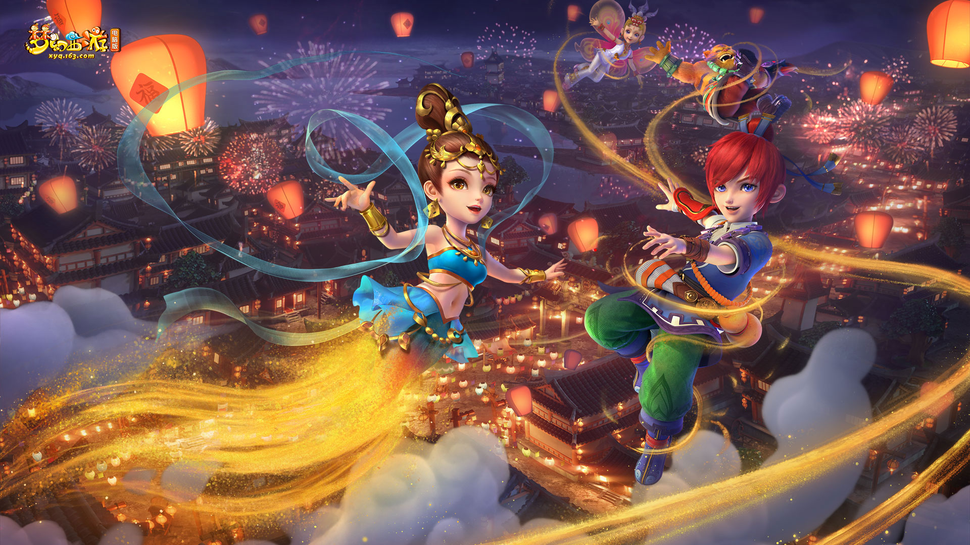 安排年轻且 安排年轻且