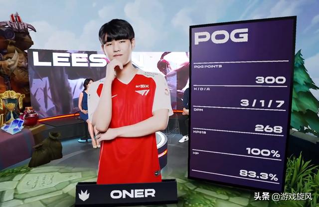 也让新东家 也让新东家