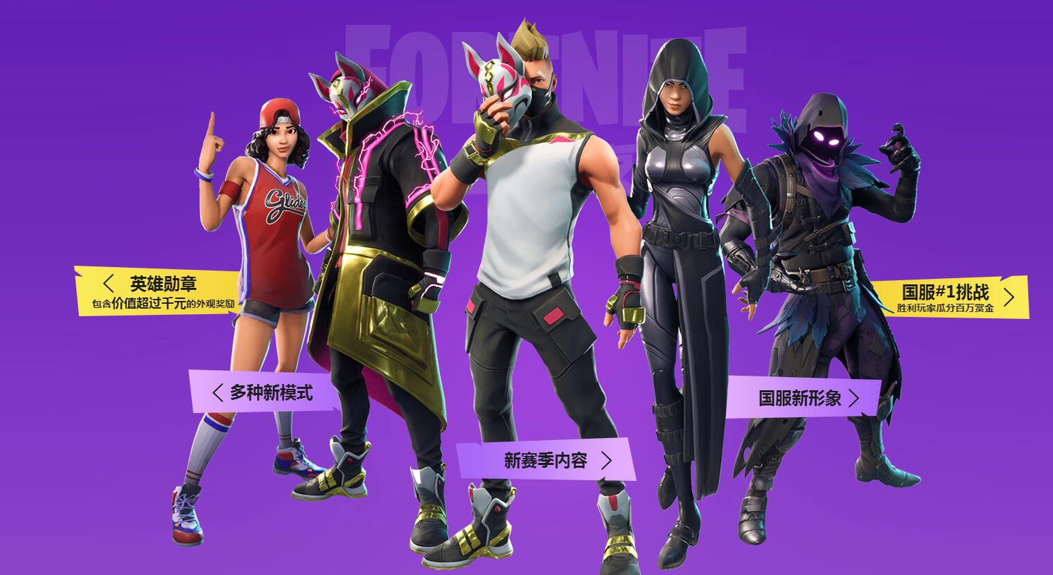 将拉开帷幕 将拉开帷幕