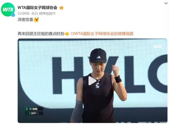 蓝黑军团奠 蓝黑军团奠