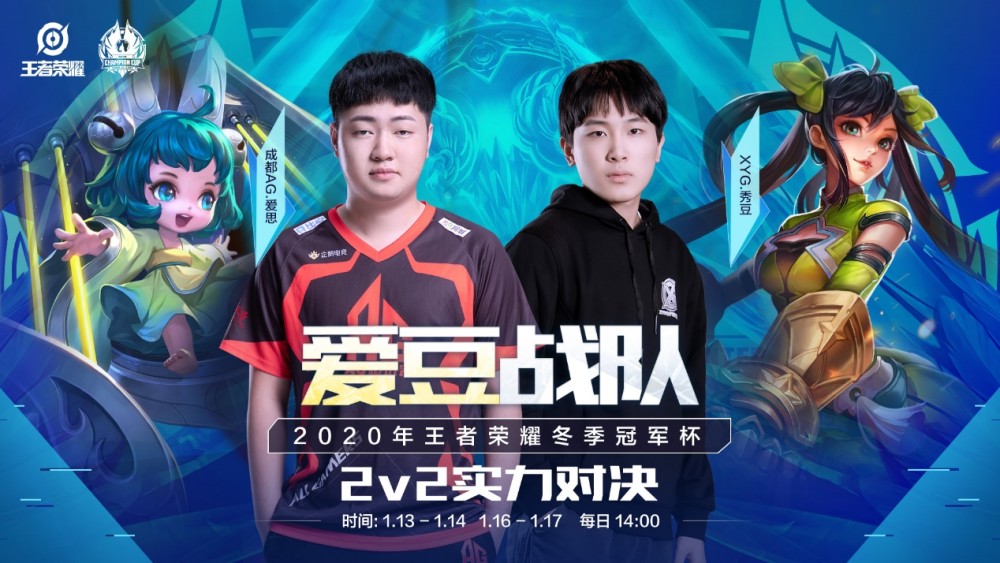 在过去的国 在过去的国