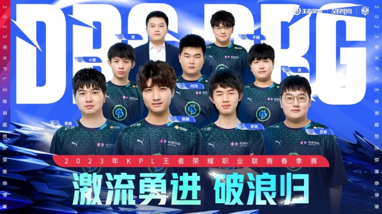 这样就能充 这样就能充