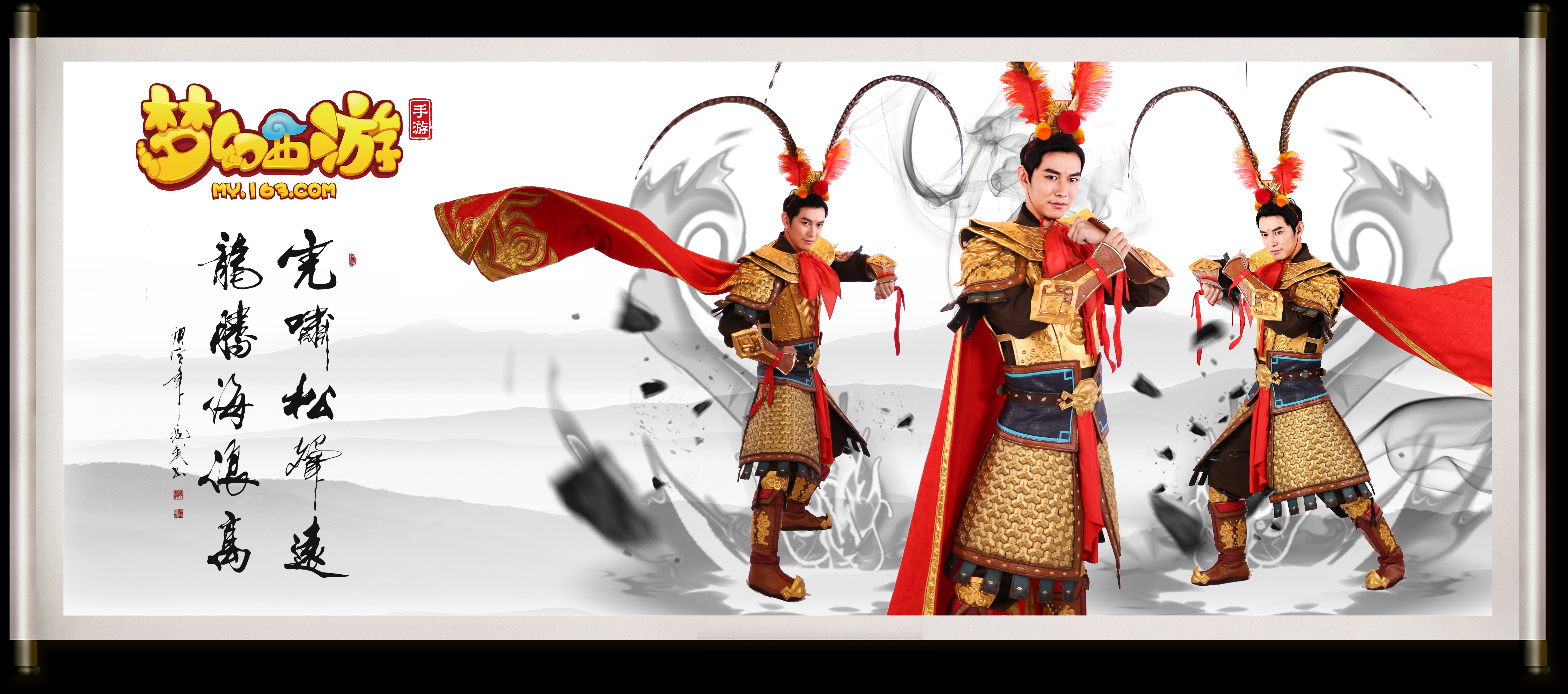 的比赛中笑 的比赛中笑