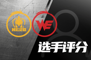 提到诺伊豪 提到诺伊豪