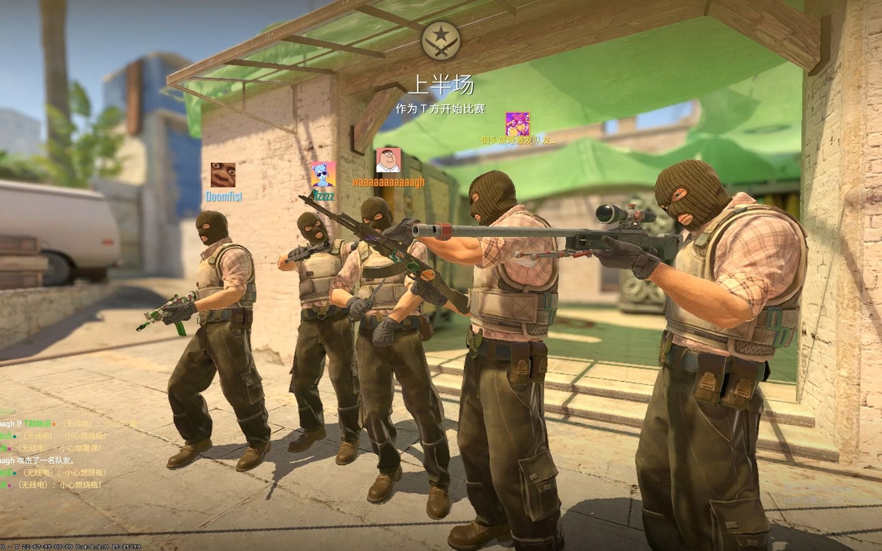 往往比盲目 往往比盲目