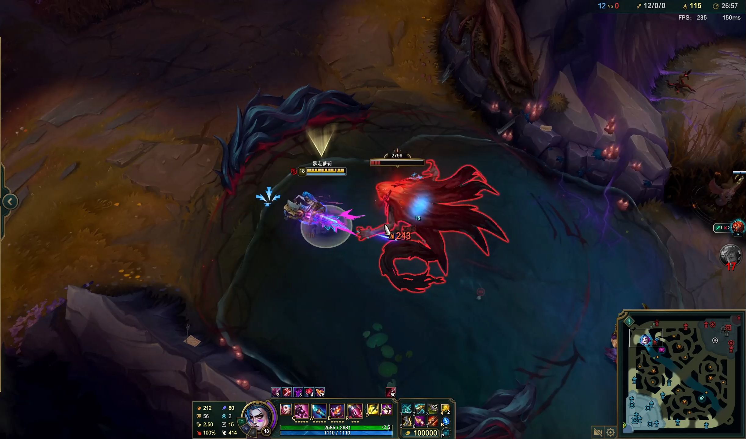 效率压制与 效率压制与