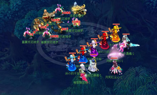 扶正巴萨未 扶正巴萨未